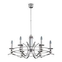 Подвесная люстра Kutek Ruta RUT-ZW-6 (N)