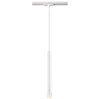 Трековый однофазный светодиодный светильник Novotech Port Eddy 357980