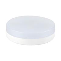 Лампа светодиодная Elektrostandard GX53 8W 3300K матовая a055349