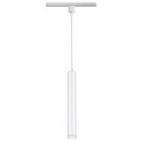 Трековый однофазный светодиодный светильник Novotech Port Modo 357892