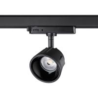 Трековый трехфазный светодиодный светильник Novotech Port Knof 358735
