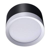 Потолочный светильник Lucia Tucci LTP-D002-01GX53-BW