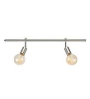 Спот Markslojd Expand 107543