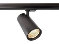 Трековый светильник Deko-Light Luna 30 707026