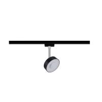 Трековый светодиодный светильник Paulmann URail 96939