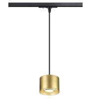 Трековый однофазный светодиодный светильник Novotech Port Patera 358673