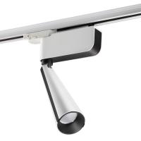 Трековый однофазный светодиодный светильник Novotech Port Zeus 357863