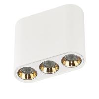 Потолочный светодиодный светильник Odeon Light Hightech Small 7091/8CL