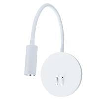 Бра Electra A8231AP-1WH