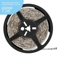 Светодиодная лента Gauss 7,2W/m 30LED/m 5050SMD холодный белый 5M 355000307