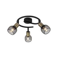 Спот Globo Fiastra 54028-3 Спот Globo Fiastra 54028-3