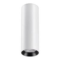 Потолочный светодиодный светильник Novotech Demi Over 358312