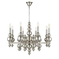 Подвесная люстра Lumion Moderni Nana 8107/8