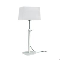 Настольная лампа Mantra Habana 5320+5324