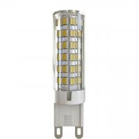 Лампа светодиодная Voltega G9 7W 2800К прозрачная VG9-K1G9warm7W 7036