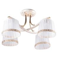 Потолочная люстра Hiper Simona  H016-4