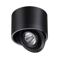 Потолочный светодиодный светильник Novotech Over Gesso 358812 Потолочный светодиодный светильник Novotech Over Gesso 358812