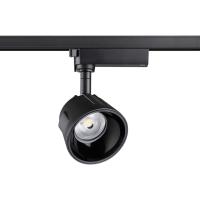 Трековый однофазный светодиодный светильник Novotech Port Knof 358727