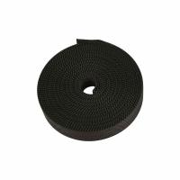 Шинопровод Denkirs Belty Base TR5500-DG