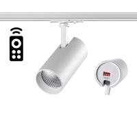 Трековый однофазный светодиодный светильник Novotech Nail Port 358356