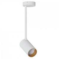 Спот Nowodvorski Mono Long S 7670