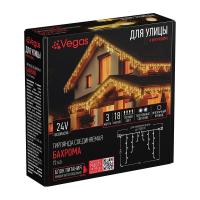 Уличная светодиодная гирлянда Vegas бахрома 24V теплый белый без мерцания 55006