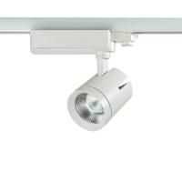 Трековый светодиодный светильник Novotech Seals 357543