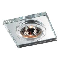 Встраиваемый светильник Novotech Spot Mirror 369753 Встраиваемый светильник Novotech Spot Mirror 369753