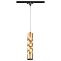 Трековый однофазный светодиодный светильник Novotech Port Arte 357901