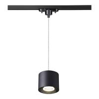 Трековый однофазный светодиодный светильник Novotech Port Bind 358796