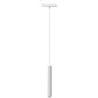 Трековый светодиодный светильник iLedex Technical Vision 4825-043-H300-10W-24DG-4000K-WH