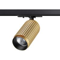 Трековый однофазный светильник Novotech Port Mais 370765