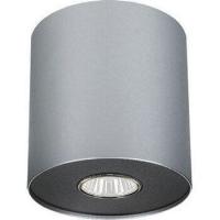 Потолочный светильник Nowodvorski Point 6004