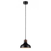 Подвесной светильник Markslojd May 106658