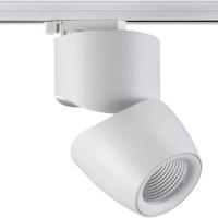 Трековый светодиодный светильник Novotech Port Zeus 357867