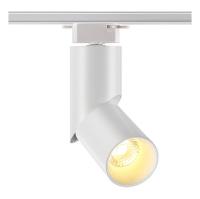 Трековый однофазный светодиодный светильник Novotech Port Union 357838