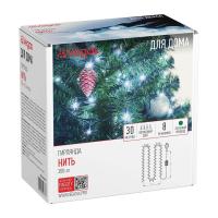 Светодиодная гирлянда Vegas Нить 220V холодный белый 8 режимов 55072