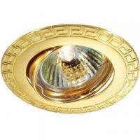 Встраиваемый светильник Novotech Coil 369619 Встраиваемый светильник Novotech Coil 369619