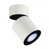 Светодиодный спот SLV Supros CL 114181