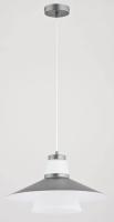 Подвесной светильник Alfa Marvel Stell 60256