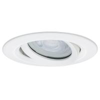 Встраиваемый светильник Paulmann Nova 93661