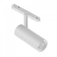 Трековый светодиодный светильник iLedex Technical Vision 4822-007-D75-30W-38DG-3000K-WH