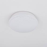 Встраиваемый светодиодный светильник Citilux Дельта CLD6008Wz