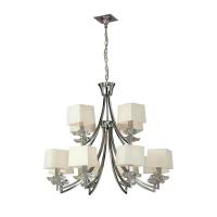 Подвесная люстра Mantra Akira 0942