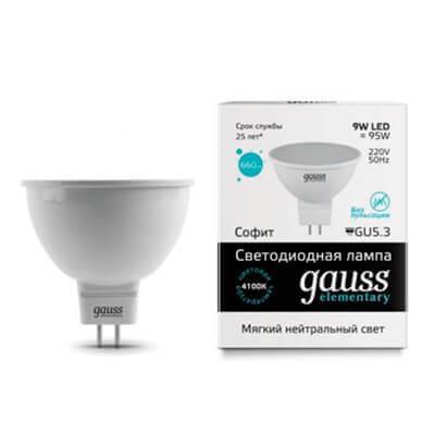 Лампа светодиодная Gauss GU5.3 9W 4100K матовая 13529 Лампа светодиодная Gauss GU5.3 9W 4100K матовая 13529