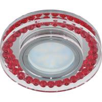 Встраиваемый светильник Fametto Peonia DLS-P104-2001