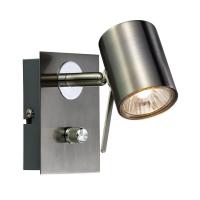 Спот Markslojd Hyssna 104440