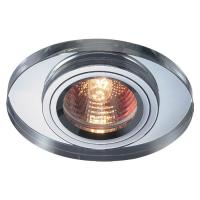 Встраиваемый светильник Novotech Mirror Spot 369437 Встраиваемый светильник Novotech Mirror Spot 369437
