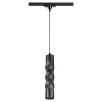 Трековый однофазный светодиодный светильник Novotech Port Arte 357899