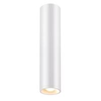 Потолочный светодиодный светильник Novotech Over Eddy 357972